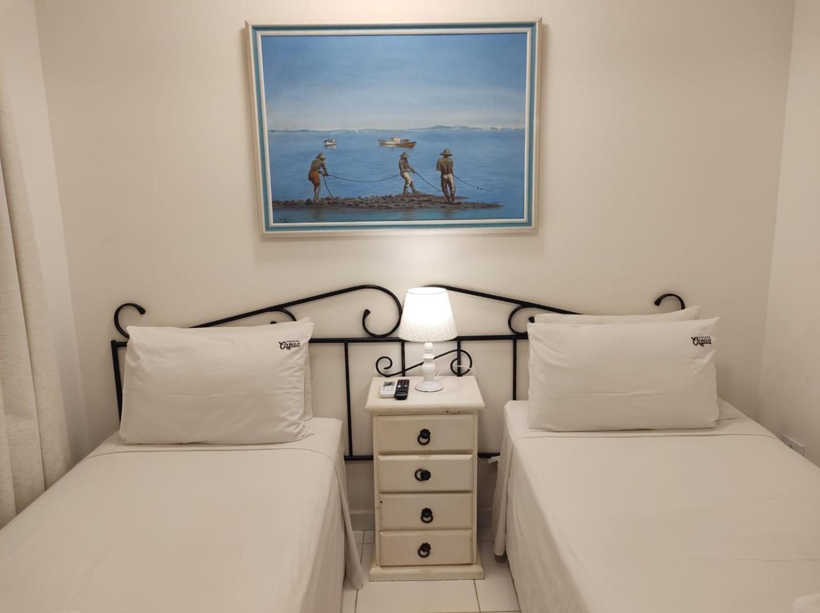 Capua Hotel 3*